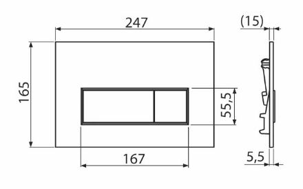 Mutassa a/az AlcaPlast M 570 THIN Nyomólap, fehér részleteit Kép AlcaPlast M 570 THIN Nyomólap, fehér