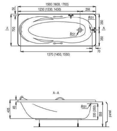 Mutassa a/az Mahé akril fürdőkád 150x70cm lábbal részleteit Kép Mahé akril fürdőkád 150x70cm lábbal