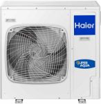 Kép Haier Super Aqua Monobloc, fűtési/hűtési levegő-víz hőszivattyú, 8 kW-os teljesítmény egyfázisú