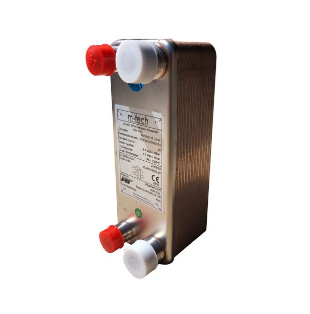 Kép m-tech FHC012 20 lemezes, rézzel forrasztott rm. hőcserélő 2x1/2"+ 2x3/4" csatlakozócsonkokkal