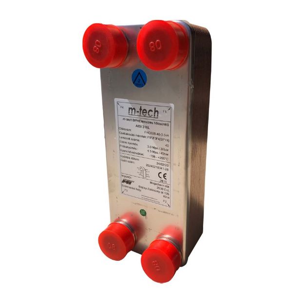 Kép m-tech FHC028 25 lemezes, rézzel forrasztott rm. hőcserélő 4x5/4" csatlakozócsonkokkal