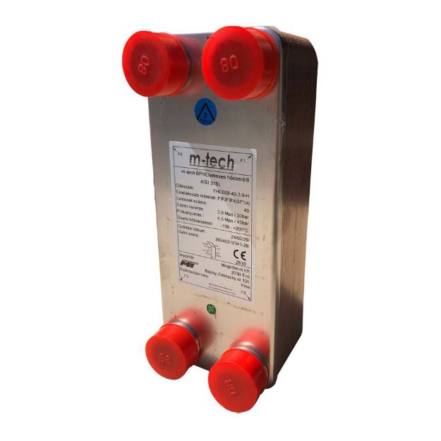 Kép m-tech FHC028 30 lemezes, rézzel forrasztott rm. hőcserélő 4x5/4" csatlakozócsonkokkal