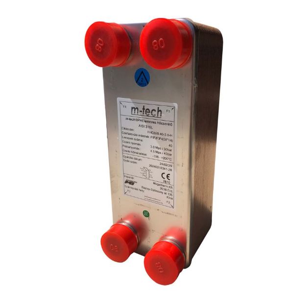 Kép m-tech FHC028 35 lemezesrézzel forrasztott rm. hőcserélő 4x5/4" csatlakozócsonkokkal