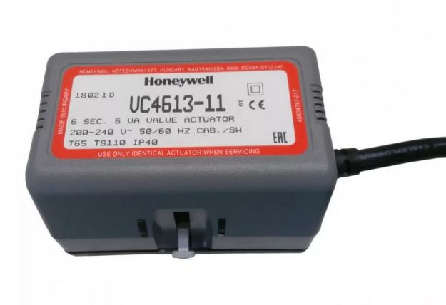Kép Honeywell  VC4613ZZ11/U NYIT/ZÁR motor VC szelephez, végálláskapcsolóval