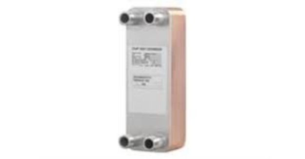 Kép Danfoss XB 12L-1 36 lemezes hőcserélő G5/4