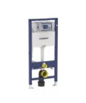 Kép Geberit Duofix WC szerelőelem fali WC részére (112cm), elölről működtethető, Omega nyomólaphoz