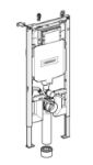 Kép Geberit Duofix WC szerelőelem fali WC részére Sigma 8cm-es (UP720) öblítőtartállyal, vékony