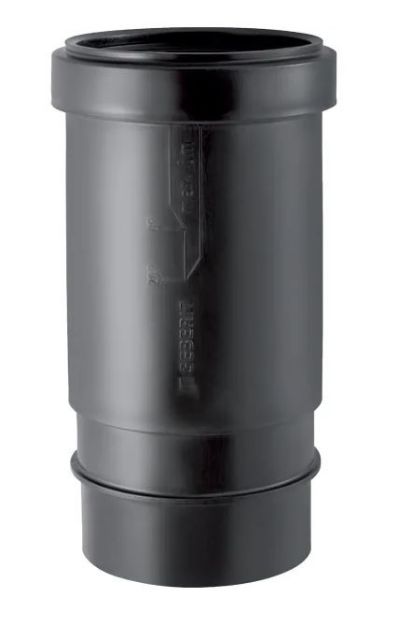 Kép Geberit D75 PE-HD hosszútok, tömítéssel