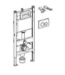 Kép Geberit Duofix fali WC-szerelőelem, 112cm, Delta 12 cm-es falsík alatti öblítőtartállyal, Delta20 fehér színű működtetőlappal