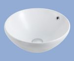 Kép Alföldi 7029 R1 (easyplus) Dew 47 ráültethető mosdó
