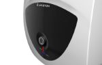 Kép Ariston AN LUX 6 UR, 6 l-es villanybojler, mosogató alá szerelhető