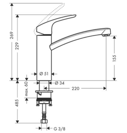 Mutassa a/az Hansgrohe Focus M41 Egykaros konyhai csaptelep 160 részleteit Kép Hansgrohe Focus M41 Egykaros konyhai csaptelep 160