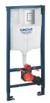 Kép  Grohe Rapid SL set 3 v 1 fali WC szerelőelem fényes króm nyomólappal, falhoz rögzítő készlettel