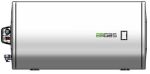 Kép Heizer PLUS BH152, 150 L-es indirekt tároló, fali, vízszintes elhelyezésű, 0,6m2 spirál hőcserélővel, 3KW fűtőbetéttel, tartozék konzollal