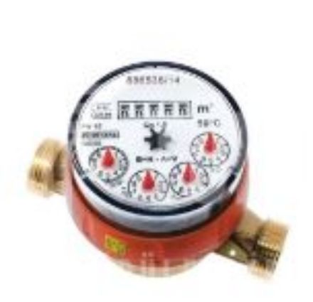 Mutassa a/az BMeters GSD AC 1/2˝ 80mm vízóra (meleg), hollandi nélkül részleteit Kép BMeters GSD AC 1/2˝ 80mm vízóra (meleg), hollandi nélkül