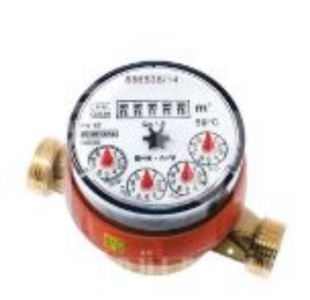 Kép BMeters GSD AC 1/2˝ 110mm vízóra (meleg), hollandi nélkül