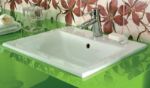Kép Cersanit Ontario beépíthető mosdó 60cm