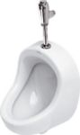 Kép Cersanit President P101 vizelde (K08-013)