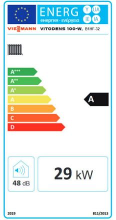 Mutassa a/az Viessmann Vitodens 100-W S1 B1HF 32kW fűtő falikazán, kondenzációs részleteit Kép Viessmann Vitodens 100-W S1 B1HF 32kW fűtő falikazán, kondenzációs