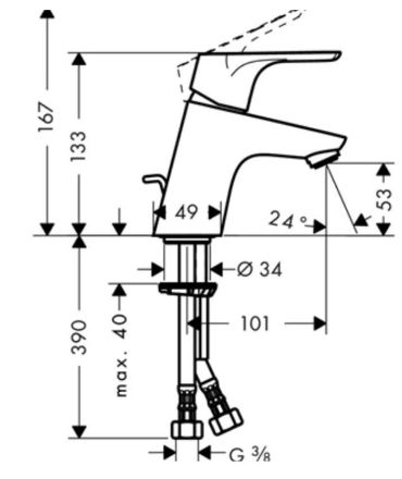 Mutassa a/az Hansgrohe Focus egykaros mosdócsaptelep 70, automata lefolyógarnitúrával részleteit Kép Hansgrohe Focus egykaros mosdócsaptelep 70, automata lefolyógarnitúrával