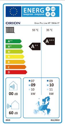 Mutassa a/az Orion Pro Line HP 15KW-3F, 15kW monoblokkos fűtési/hűtési levegő-víz hőszivattyú 3 fázisra, R290 részleteit Kép Orion Pro Line HP 15KW-3F, 15kW monoblokkos fűtési/hűtési levegő-víz hőszivattyú 3 fázisra, R290