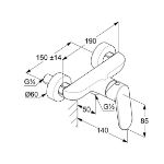 Kép Kludi X1 zuhanycsaptelep, zuhanyszett nélkül