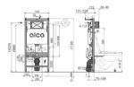 Kép AlcaPlast AM 120/1120 Falsík alatti szerelési rendszer toaletthez bidé funkcióval