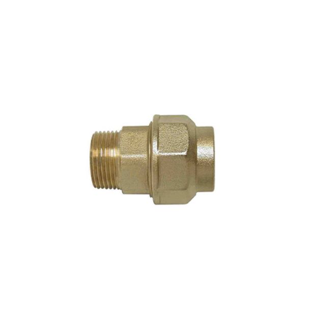 Kép 25-3/4” KPE réz külsőmenetes gyorskötő