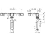 Kép AlcaPlast A43SD-DN32 Helytakarékos mosdószifon 5/4", kettős mosdó