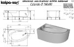 Kép Kolpa San Calando D 160x90 beépíthető asszimetrikus sarokkád jobbos 570760